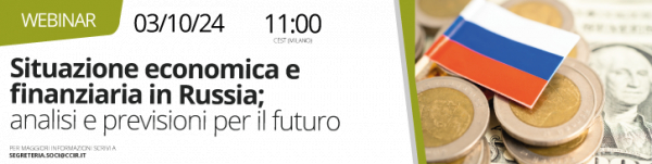 3 октября 2024 года состоится вебинар на тему «Экономическая и финансовая ситуация в России и прогнозы на будущее»